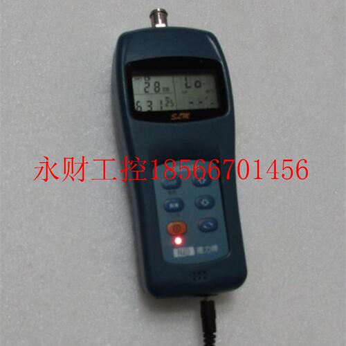 议价带电源 通电 12V1A 德力 DS2002H 一台 11-3￥