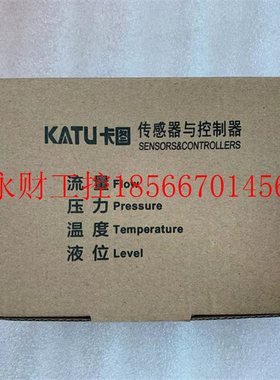 议价原装 正品 卡图/KATU电子流量开关 FS110-G12MDCCM50 现货￥