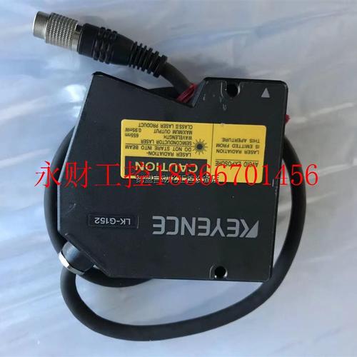 议价日本正品基恩士KEYENCE LK-G152 需要的老板私聊￥