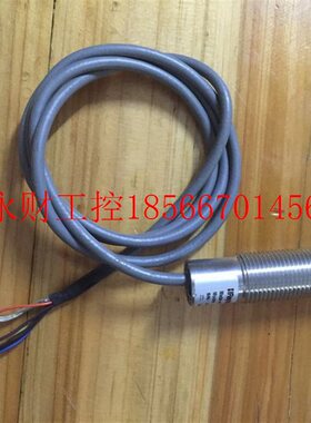 议价福禄克 雷泰 RAYCMLTV在线红外测温仪 -20-500℃￥