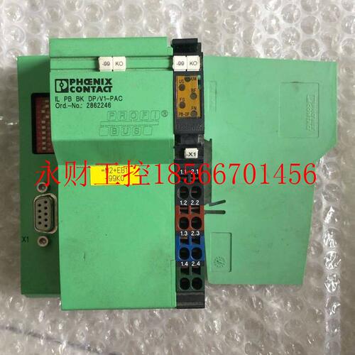议价 菲尼克斯 IL PB BK DP/V1-PAC 2862246 实物拍摄￥