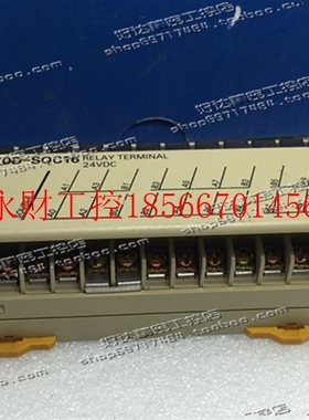 议价原装正品 (日本进口) 链接终端 G70D-SOC16 24VDC 现货 包￥