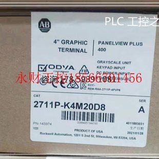 价格优势 仓库现货 欢迎￥ K4M20D8 议价2711P