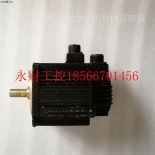 议价SGMAS 12ACA61￥ 08ACA61电机SGMAS