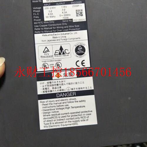 议价下1伺服驱动器MSD4A083AA/MSDA0431A/MSDA03D1A MSDA083A1X￥