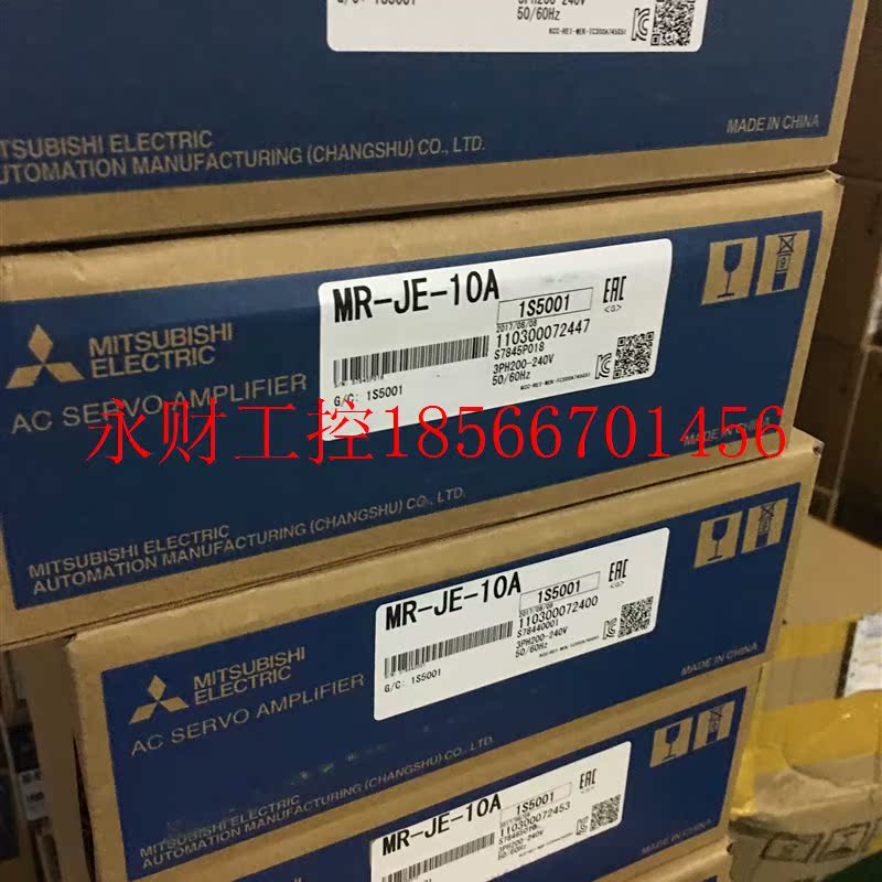 议价三菱伺服/MR-JE-10A/三菱伺服￥