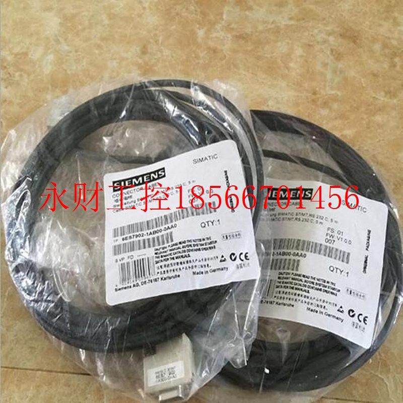 议价原装6ES7902-2AC00-0AA0 SIMATIC S7/M7电缆10M 6ES79022AC￥