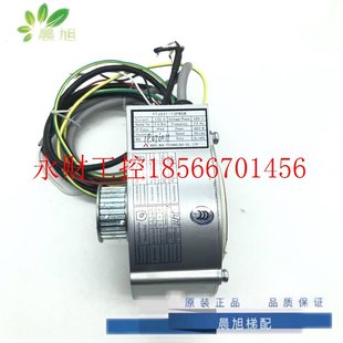 宁波申菱 议价三菱永磁同步门机 YTJ031 永磁同步¥