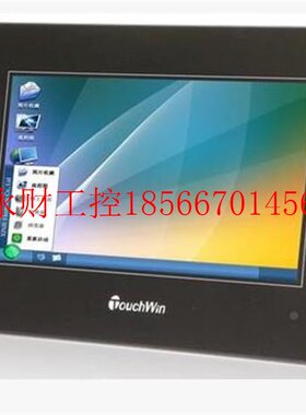 议价捷触摸屏TG765S-XT TG765S-MT TG765-XT G765-MT T信GTBCV7￥