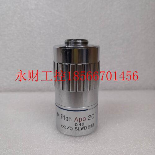 议价CORRECT清河M PLAN APO 20X/0.40 SLWD显微镜超长物镜 ￥