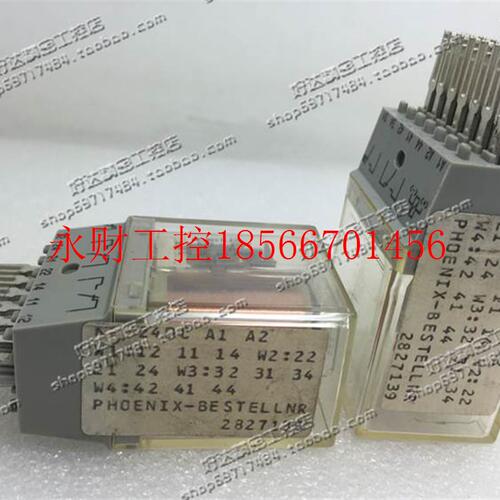 议价原装正品 菲尼克斯 控制继电器 PHOENIX-BESTELLNR 2827139￥
