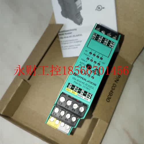 议价P+F倍加福217801安全栅隔离栅VBA-4E4A-KE-ZEJQ/E2L全新原￥