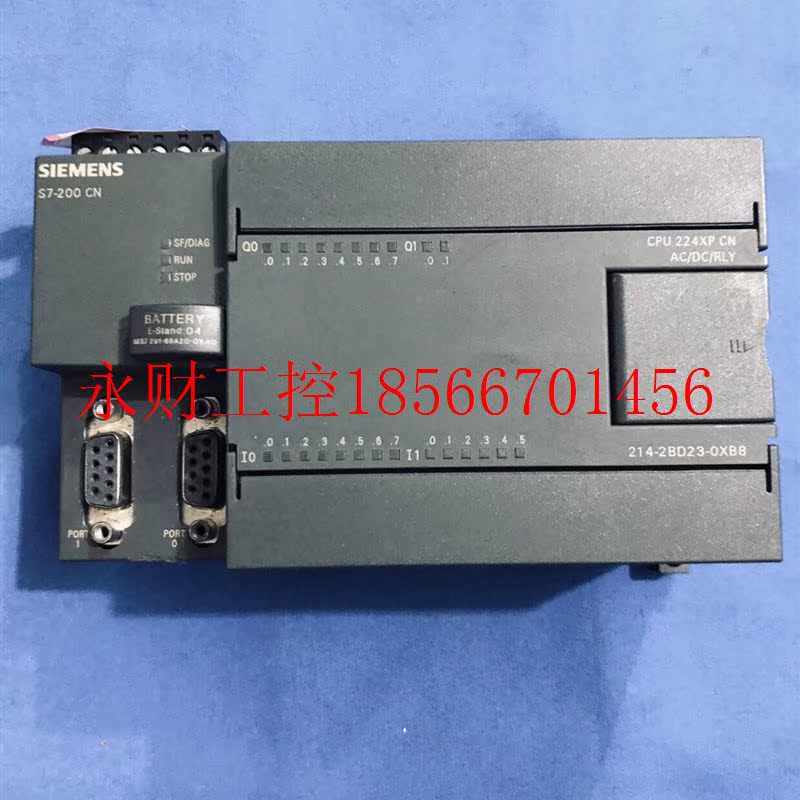 议价西门子拆机PLC模块 6ES7214-2ND23-0XB8 成色漂亮 现货促销￥