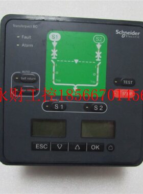 议价现货施耐德     LV480320      有2台￥