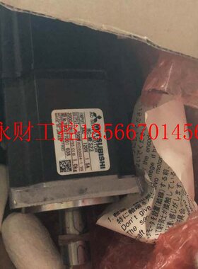 议价HC-MFS23 200W伺服电机三菱原装全新仅此一台绝非旧翻新￥
