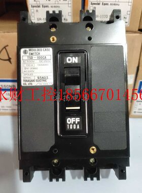 议价TERASAKI TSD-100CA 100A 75A 60A 3P式￥