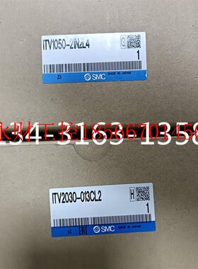 议价SMC比例阀ITV1050-21N2L4-DIQ00536  ITV2030-013CL2￥