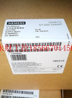 议价S7-200 STOBMART CP 2个424V EDC数字输入6S7288-1STU40-0A￥