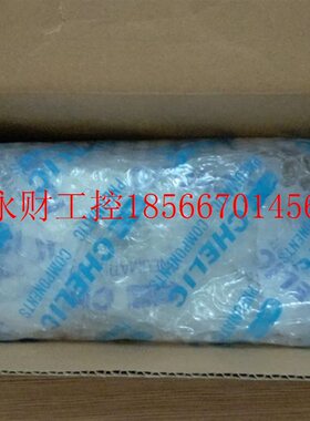 议价台湾气立可CHELIC旋转气缸 摆动气缸 回转气缸 RTB-20 RTB2￥