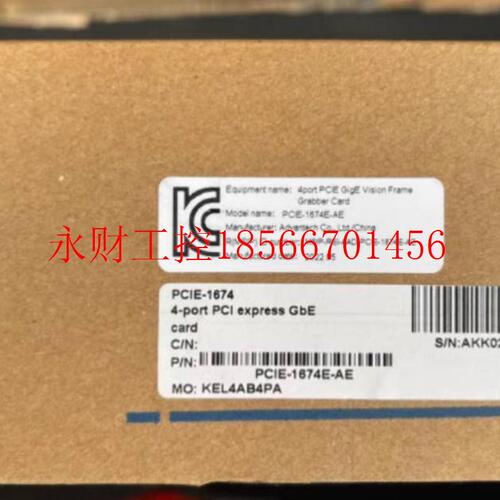 议价公司项目剩余原装PCIE四通道网卡,研华RB四通道网卡 PCIE-￥