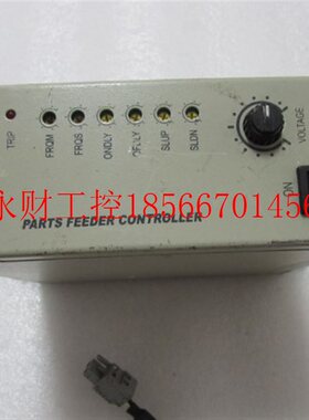 议价OPC-30GL 有2台一台重量1·2公斤 在 14-2￥