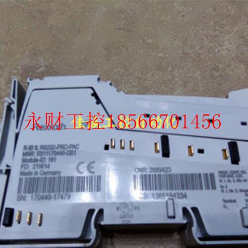 议价现货 力士乐Rexroth模块R-IB IL RS232-PRO-PAC R911170440￥