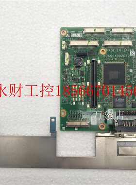 议价主板 BD650A002G52 触摸屏 GT1575-STBA  实物拍摄 BD650A0￥