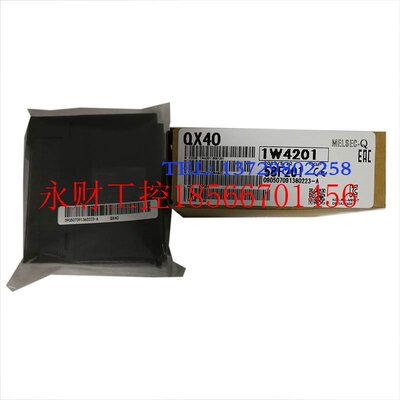 议价4ad模块, QX90H, QX80H, QX40, QX82-S1, QX81, QX41, QX￥