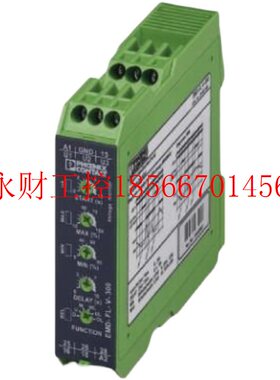 议价QUINT4-PS/1AC/24DC/1.3/PT - 2909575-电源 - 原包装全￥