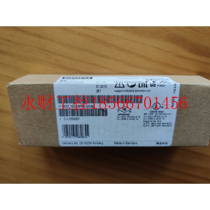 议价ET200M1P 6ES7195-7HC00-0XA0数据总线模组 6ES7 195-7HCOO￥