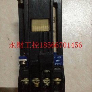 24Vc器DC直流接触电磁继电器LP1D123u¥ 议价TelemeaniLP1D123qe