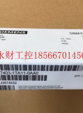 议价6ES7403-1TA11-0AA0西门子S7400扩展模块ER1支架6ES74031TA￥