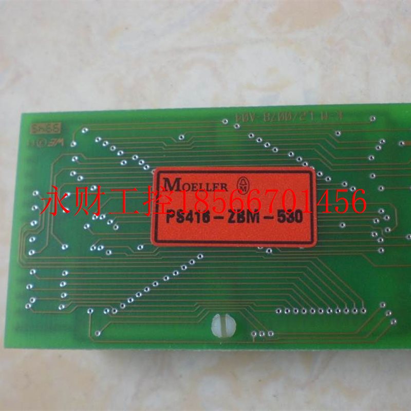 议价*PS416-ZBM-530 540 SM3-EE32-1 金钟穆勒 MOELLER 成色￥