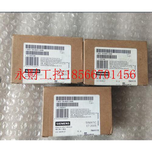 议价6ES7134-4GB11-0AB0,6ES7 134-4GB11-0AB0全新原装没开封 ￥