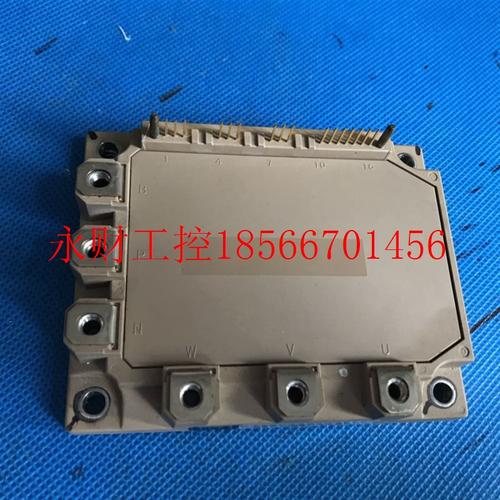 议价7MBP75RA120-55-16变频器配原装模块包好包上机7MBP75RU2A1￥