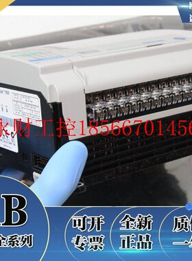 议价1764-28BXB罗克韦尔ABMicrologix1500 PLC 176428BXB全新￥