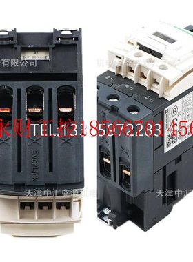 议价LC1D65A6B7 3P交流65A 24VAC交流接触器LC1D65A6B7￥