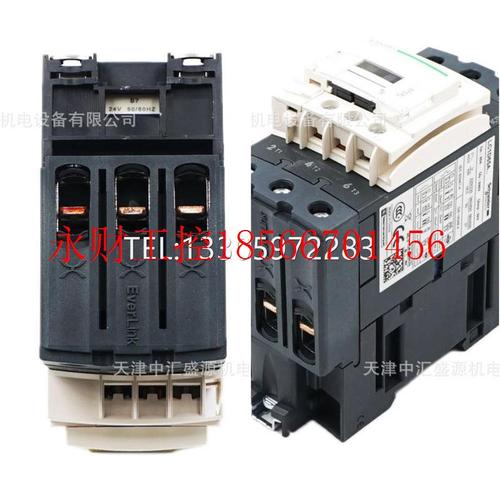 议价LC1D65A6B7 3P交流65A 24VAC交流接触器LC1D65A6B7￥