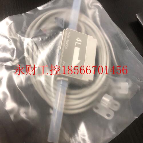 议价基恩士全新原装正品流量传感器FD-F04现货可开票￥