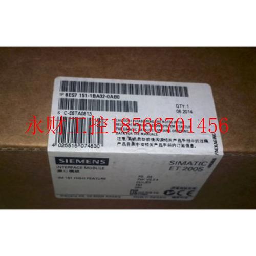 议价ET-200S系列模块6ES7151-1AB02-0AB0/OABO数字接口模块现货￥