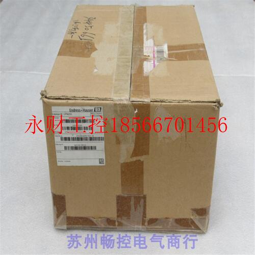 议价*现货销售*全新恩德斯豪斯E+H测量变送器CPM253-PR0010现货￥