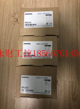 议价西门子燃烧器控制执行器SQN90570A2793逆时针旋转￥