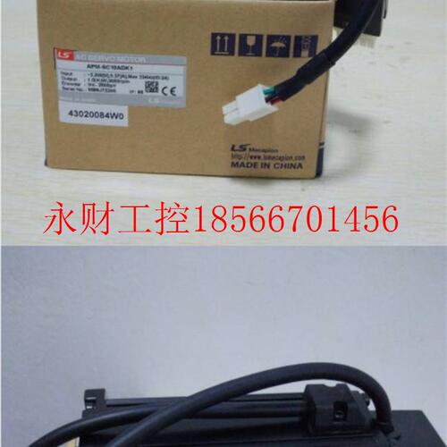 议价APM-FBL04AMK3-YZ01韩国LS伺服电机全新原装现货伺服马达询￥