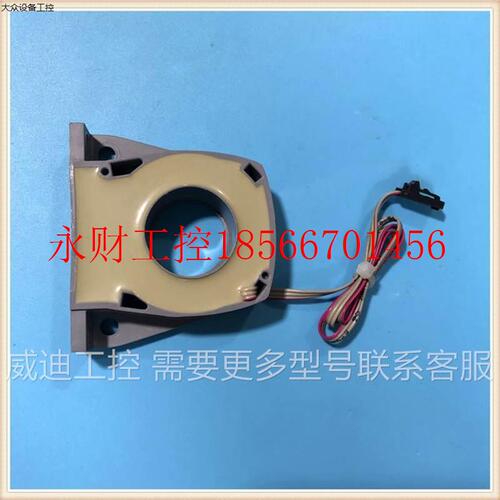 议价CSNS300F-001电流互感AB变频器700系列霍尔互感器￥
