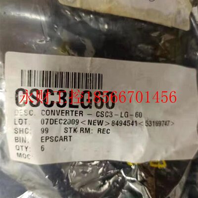 议价WOODWARD伍德沃德 CSC3-LG-60 CSC3LG60 编码器输入量转换￥