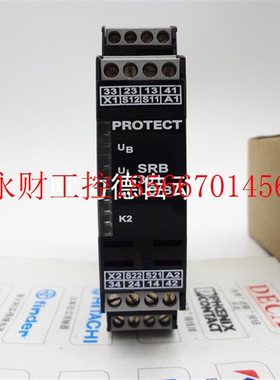 议价安全继电器 SRB 301LC/B  SRB301LC/B￥