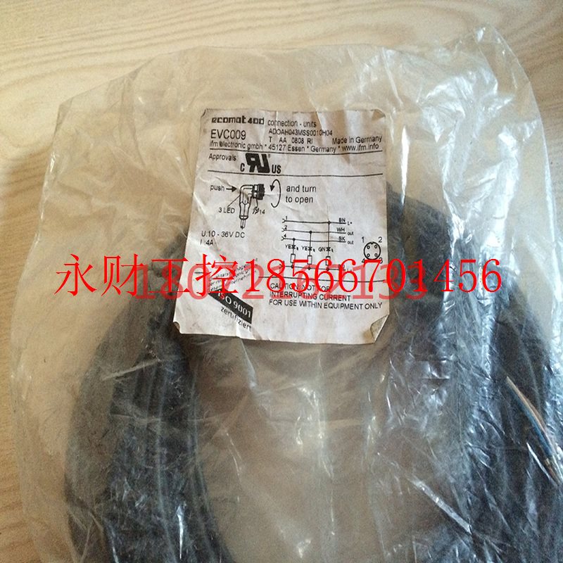 议价德国IFM易福门连接插头线EVC009 EVC006 EVC005 EVC004￥