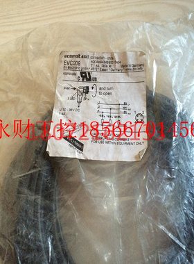 议价德国IFM易福门连接插头线EVC009 EVC006 EVC005 EVC004￥