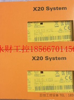 议价贝加莱模块X20BM36 X20CM8281 X20CMR010 X20CP0292PLC￥