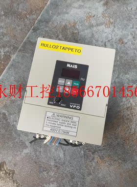议价下变频器VFO系列BFV00074。0.75Kw。380V￥